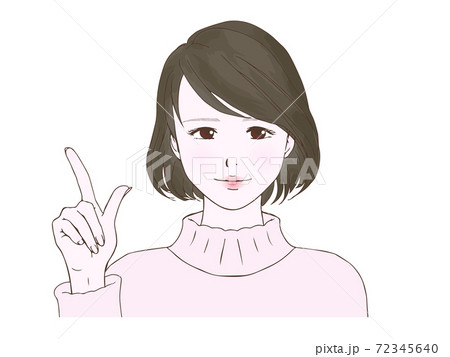 指さしをする女性(冬服) 72345640