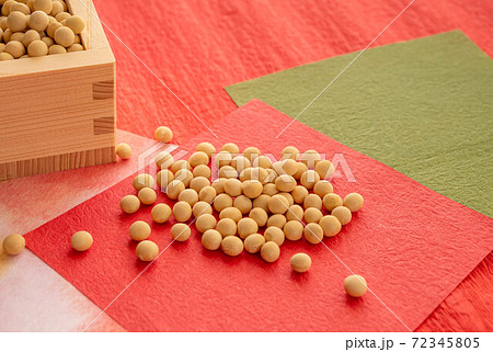 大豆　豆まき 72345805