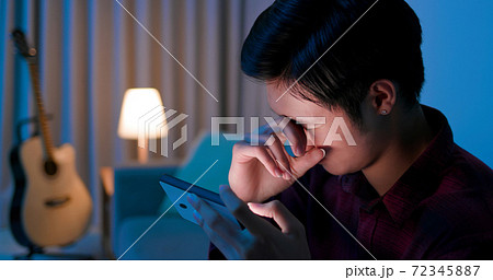 Asian man Has Eye Pain Asian man Has Eye Pain 72345887