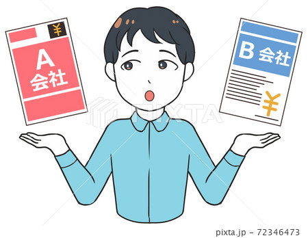 見積りを比較する 左視線 男性 見積りを比較する 左視線 男性 72346473