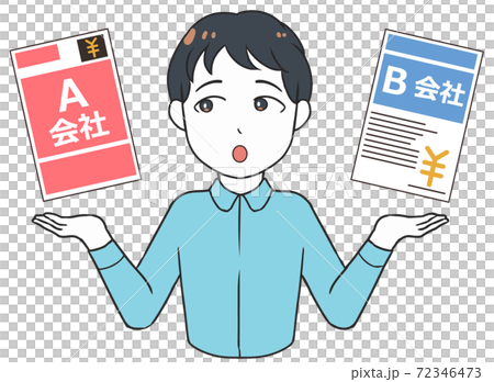 見積りを比較する 左視線 男性 見積りを比較する 左視線 男性 72346473