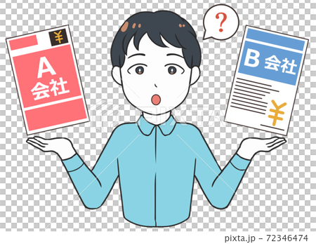 Men who are worried about comparing quotations Men who are worried about comparing quotations 72346474