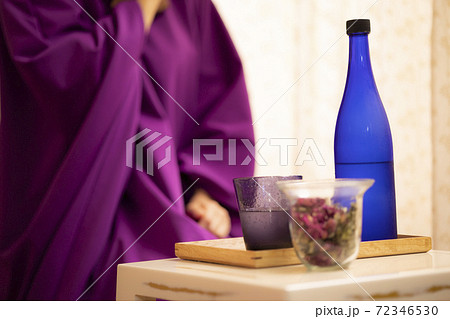 よもぎ蒸し よもぎ蒸し 72346530