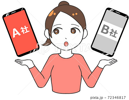 携帯電話会社を比較する 左視線 女性のイラスト素材