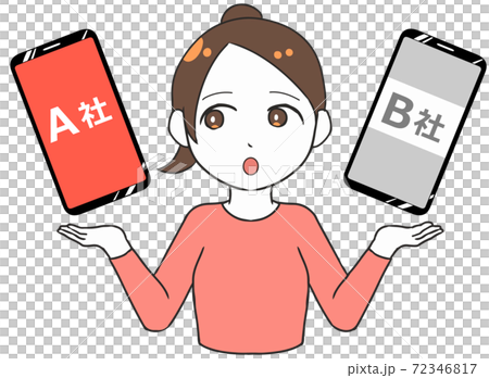 携帯電話会社を比較する 左視線 女性のイラスト素材