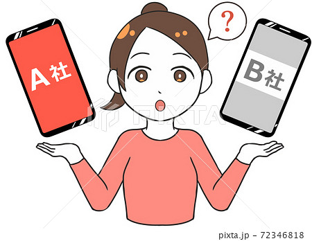 携帯電話会社を比較する 悩む 女性 携帯電話会社を比較する 悩む 女性 72346818