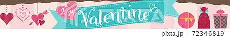 バレンタイン　広告バナーデザインテンプレート　728×90 横長 72346819