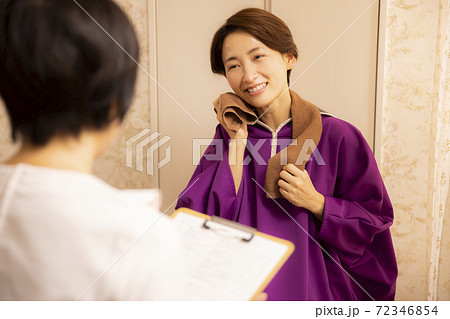 よもぎ蒸し 72346854