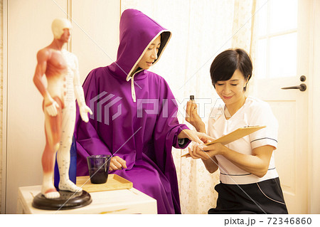 よもぎ蒸し よもぎ蒸し 72346860