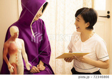 よもぎ蒸し 72346866