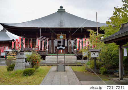 坂東三十三観音七番札所、光明寺観音堂 72347231