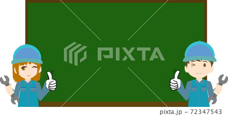 黒板とグッドサインを出す整備士のコピースペースデザイン素材 黒板とグッドサインを出す整備士のコピースペースデザイン素材 72347543
