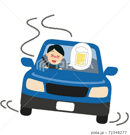 Illustration Of A Man Driving Under The Stock Illustration