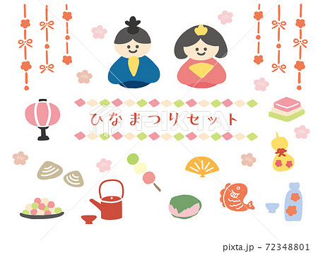 ひなまつりの手描きイラストセット 72348801