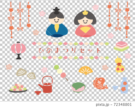 ひなまつりの手描きイラストセット 72348801