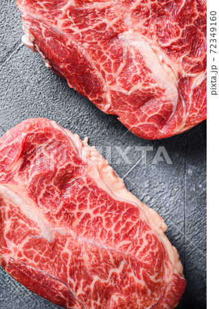 Raw top blade flat Ironcut, on black slate , bio 72349160