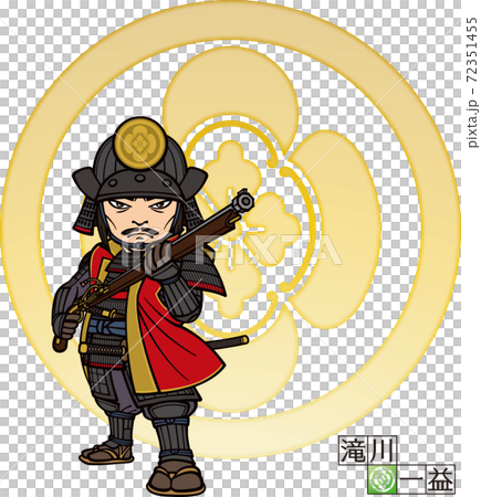 鉄砲を構える滝川一益【3頭身・家紋】 72351455
