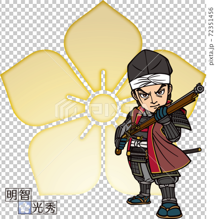 鉄砲を構える明智光秀【3頭身・家紋】 鉄砲を構える明智光秀【3頭身・家紋】 72351456