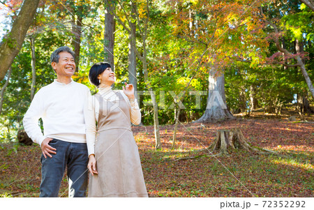 紅葉狩りを楽しむシニアミドル夫婦旅行 修善寺エリア編 紅葉狩りを楽しむシニアミドル夫婦旅行 修善寺エリア編 72352292