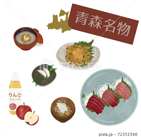 青森名物 特産物 青森名物 特産物 72352566