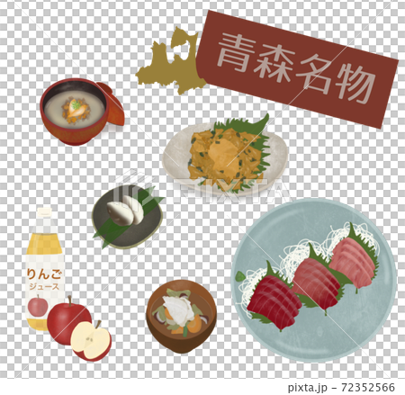 青森名物 特産物のイラスト素材