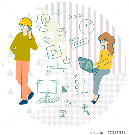 ITやデジタルコンテンツと共に描かれた人物 72353581