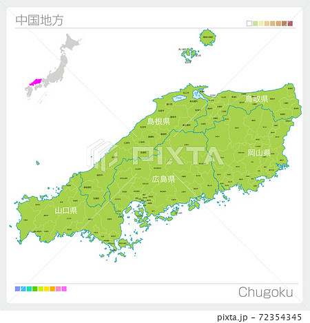 中国地方の地図 Chugoku 市町村名 市町村 区分け のイラスト素材