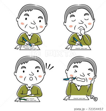 遺言書を書こう！祖父の気持ち(線あり) 72354457