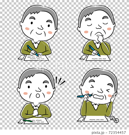 遺言書を書こう！祖父の気持ち(線あり) 72354457