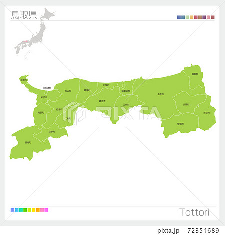 鳥取県の地図・Tottori・市町村名（市町村・区分け）