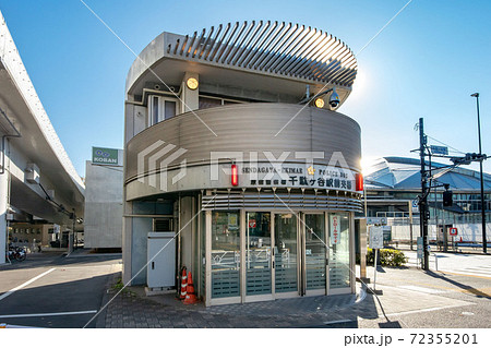 東京都渋谷区の千駄ヶ谷駅前交番 72355201