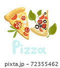 Stock pizza cut into pieces. Fast food theme. Cute cartoon triangle pizza slices. Slice of pepperoni pizza with melted sause, mozzarella cheese, basil leaves, salami, olives, tomatoes and sausage. 72355462