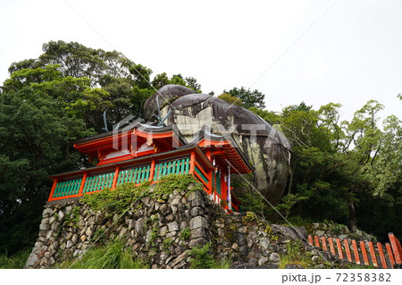 神倉神社　ゴトビキ岩 熊野速玉大社　千穂ヶ峯　摂社　熊野三山　和歌山 熊野古道　　 72358382