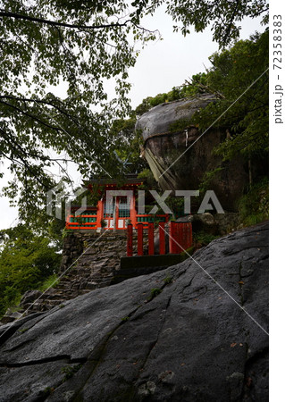 神倉神社　ゴトビキ岩 熊野速玉大社　千穂ヶ峯　摂社　熊野三山　和歌山 熊野古道　　 72358383