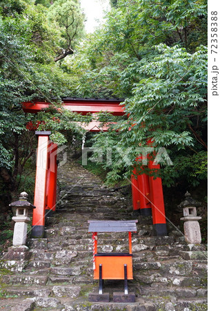 神倉神社　ゴトビキ岩 熊野速玉大社　千穂ヶ峯　摂社　熊野三山　和歌山 熊野古道　　 72358388