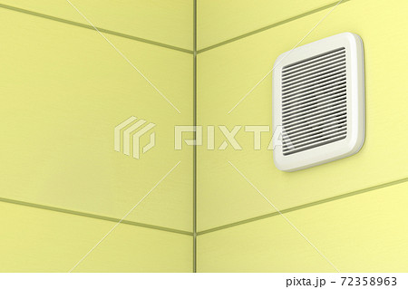 Exhaust fan Exhaust fan 72358963