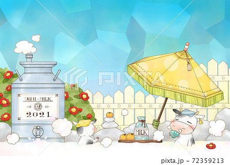 年賀状2021 丑年 文字なし 年賀状2021 丑年 文字なし 72359213