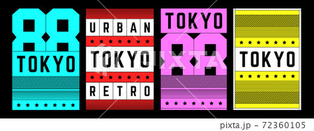 Vector colorful retro illustration on the theme of Tokyo. Vector colorful retro illustration on the theme of Tokyo. 72360105
