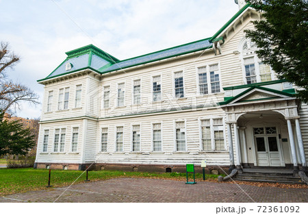 北海道大学　札幌キャンパス　古河講堂 72361092