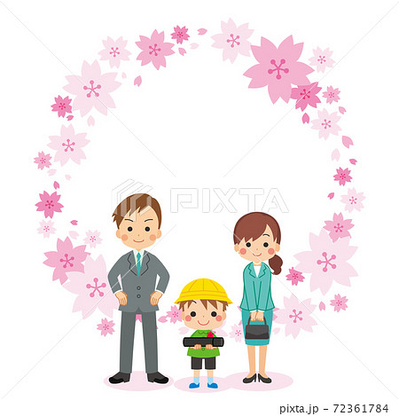 家族で卒園式に参列する可愛い男の子のイラスト 親子 桜フレームのイラスト素材