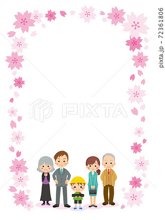 家族で卒園式に参列する可愛い男の子のイラスト 三世代 桜フレームのイラスト素材
