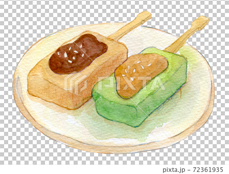 Watercolor illustration food Miso Dengaku 72361935