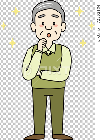祖父與明亮的眼睛(整個身體) 祖父與明亮的眼睛(整個身體) 72362104