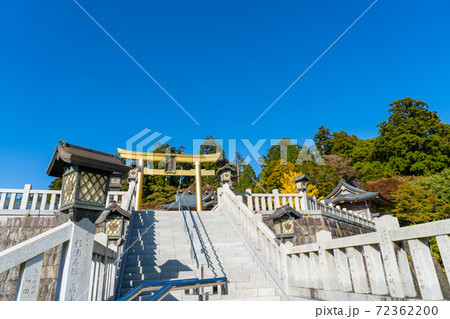 【静岡県】 秋葉山本宮秋葉神社上社 72362200