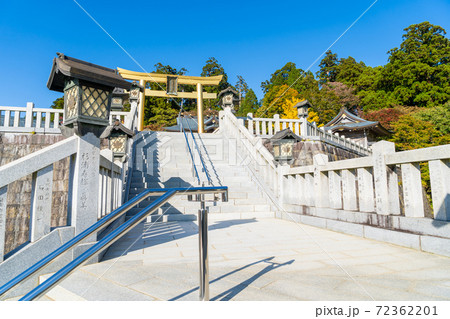 【静岡県】 秋葉山本宮秋葉神社上社 【静岡県】 秋葉山本宮秋葉神社上社 72362201