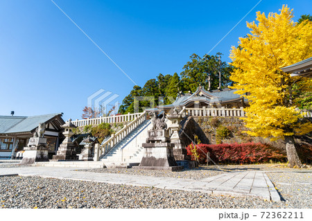 【静岡県】 秋葉山本宮秋葉神社上社 【静岡県】 秋葉山本宮秋葉神社上社 72362211