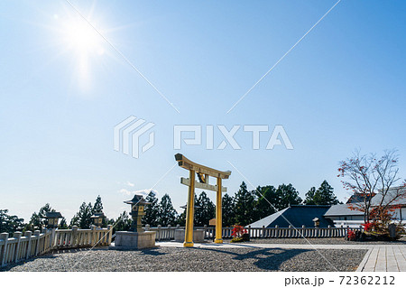 【静岡県】 秋葉山本宮秋葉神社上社 72362212