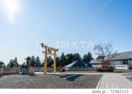 【静岡県】 秋葉山本宮秋葉神社上社 72362213