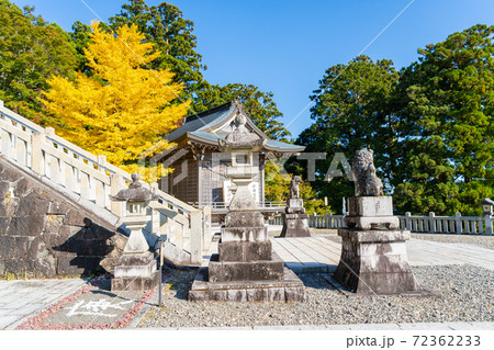 【静岡県】 秋葉山本宮秋葉神社上社 【静岡県】 秋葉山本宮秋葉神社上社 72362233
