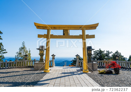 【静岡県】 秋葉山本宮秋葉神社上社 72362237